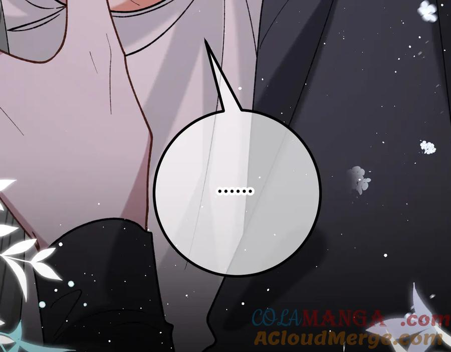 第21话 不要再干涉我 第53页