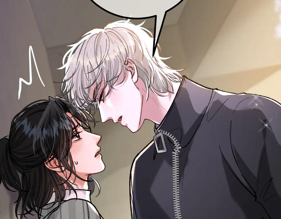 第21话 不要再干涉我 第60页