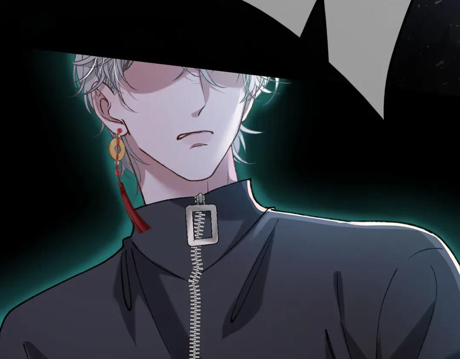第21话 不要再干涉我 第71页