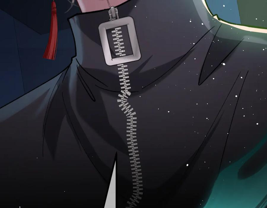 第21话 不要再干涉我 第79页