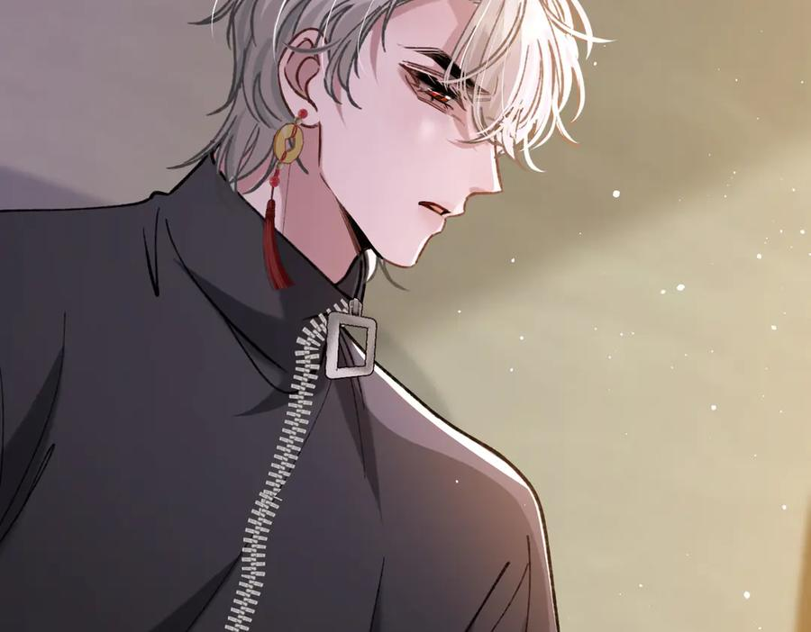 第21话 不要再干涉我 第91页