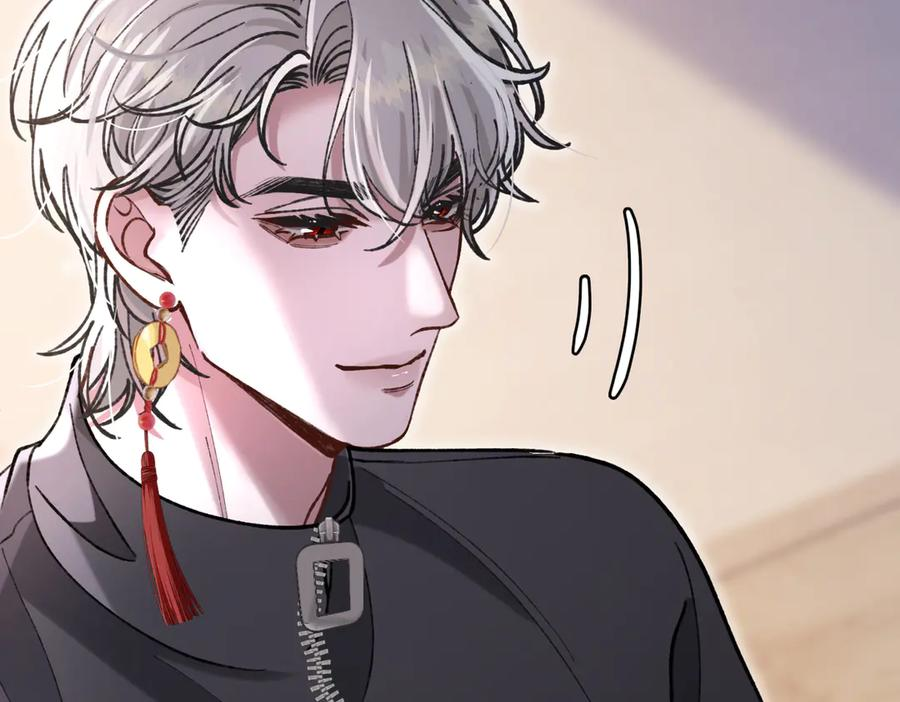 第21话 不要再干涉我 第99页