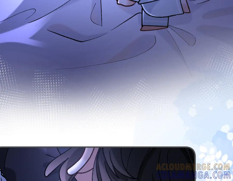 休更小剧场4 第9页