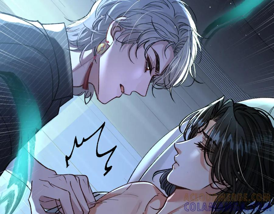 第22话 恶意 第17页