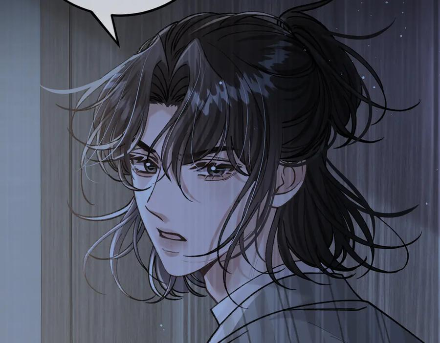 第22话 恶意 第31页