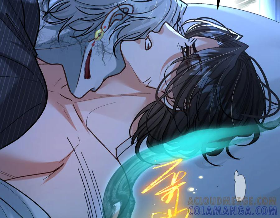 第22话 恶意 第41页