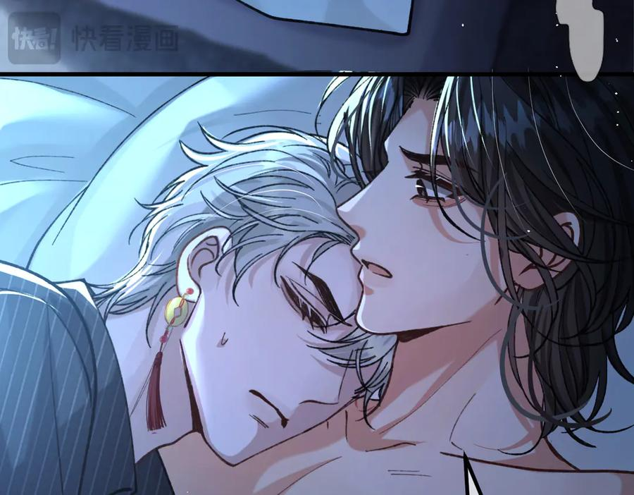 第22话 恶意 第54页