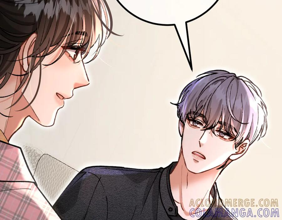 第22话 恶意 第89页
