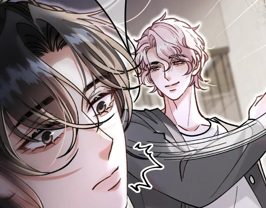 第23话 假戏真做 第7页