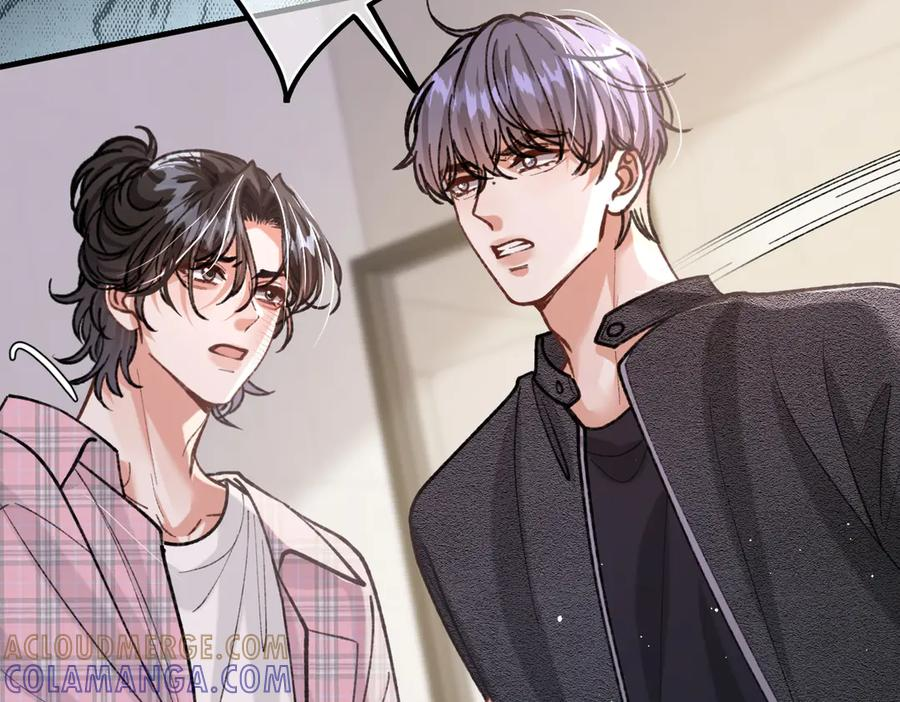 第23话 假戏真做 第25页