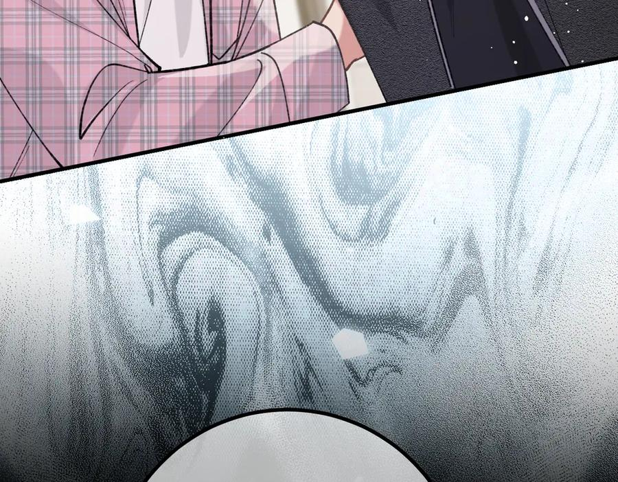 第23话 假戏真做 第26页