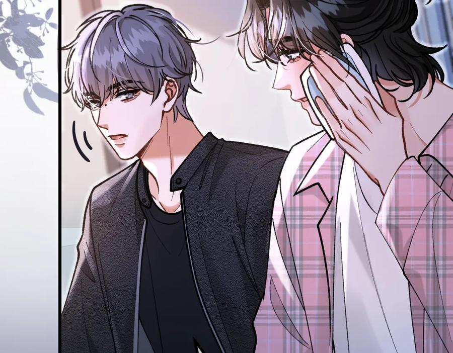 第23话 假戏真做 第46页