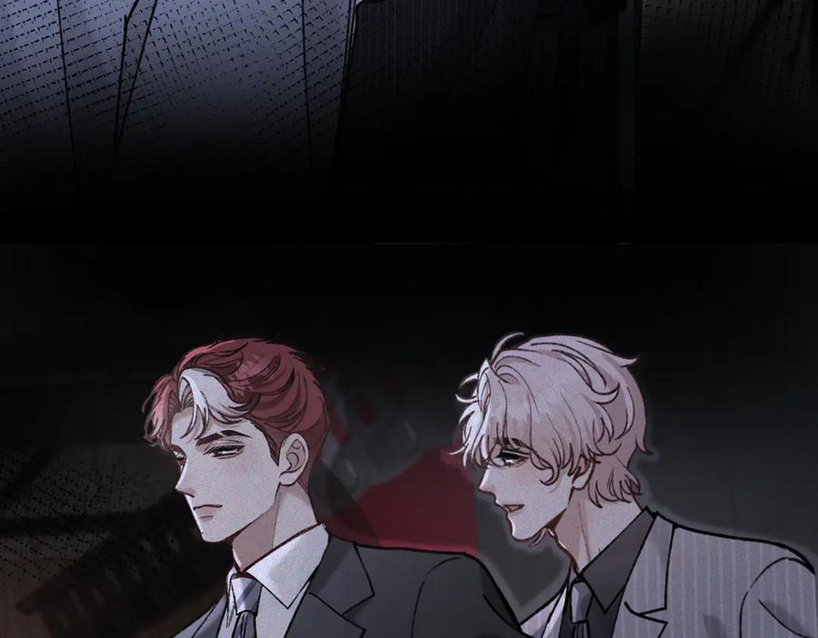 第23话 假戏真做 第60页
