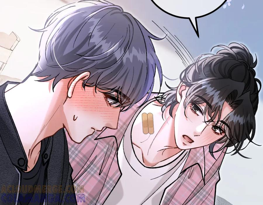 第23话 假戏真做 第73页