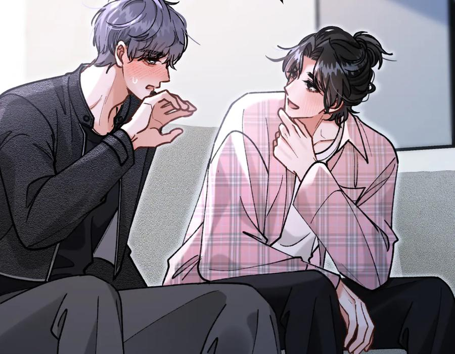 第23话 假戏真做 第78页