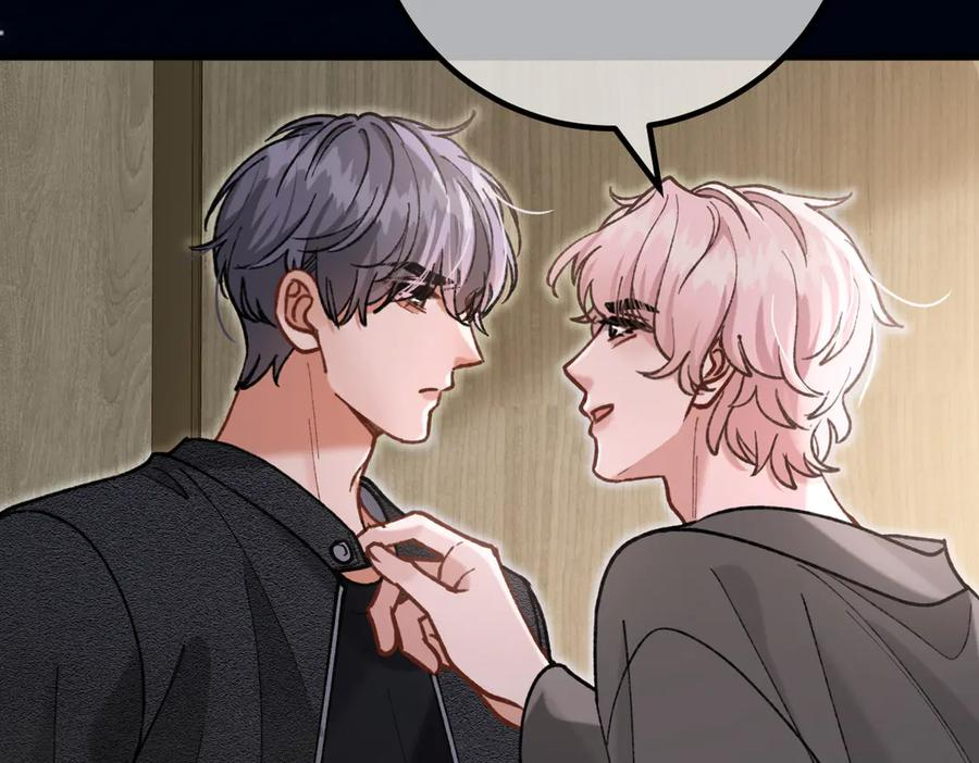 第23话 假戏真做 第90页