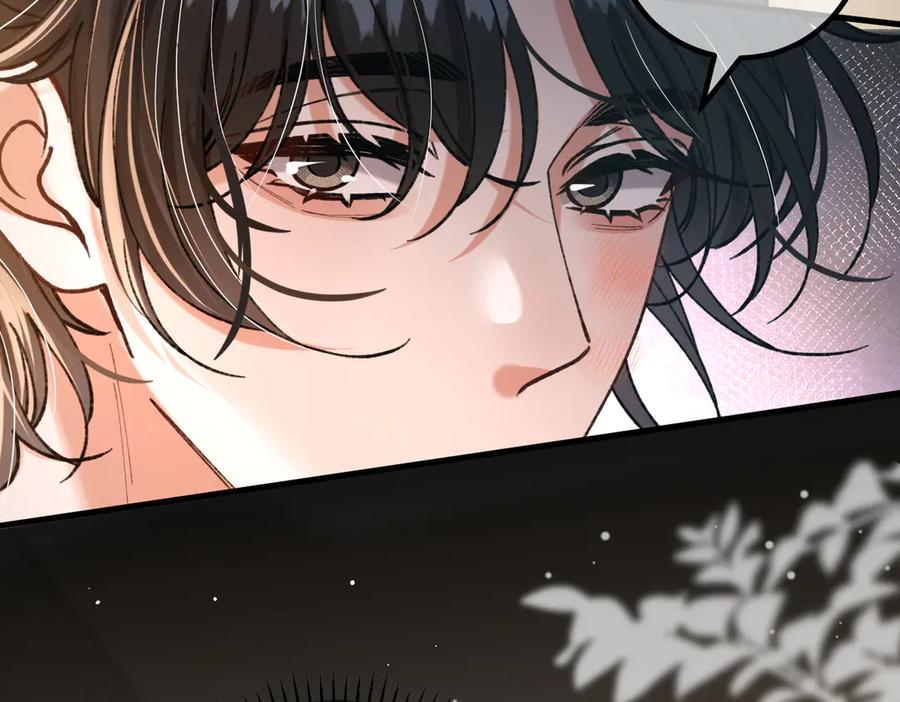 第23话 假戏真做 第104页