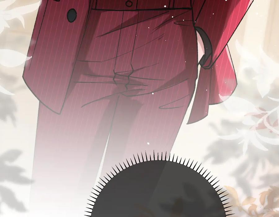 第23话 假戏真做 第107页