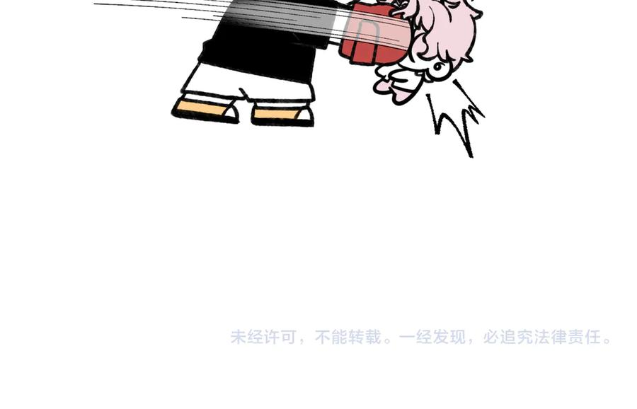 第23话 假戏真做 第126页