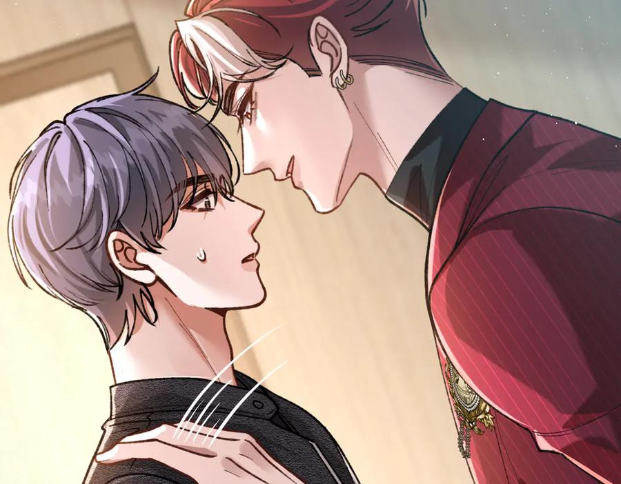 第24话 怀疑 第15页