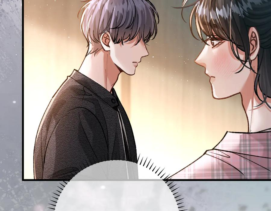 第24话 怀疑 第20页