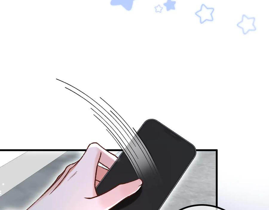 第24话 怀疑 第39页