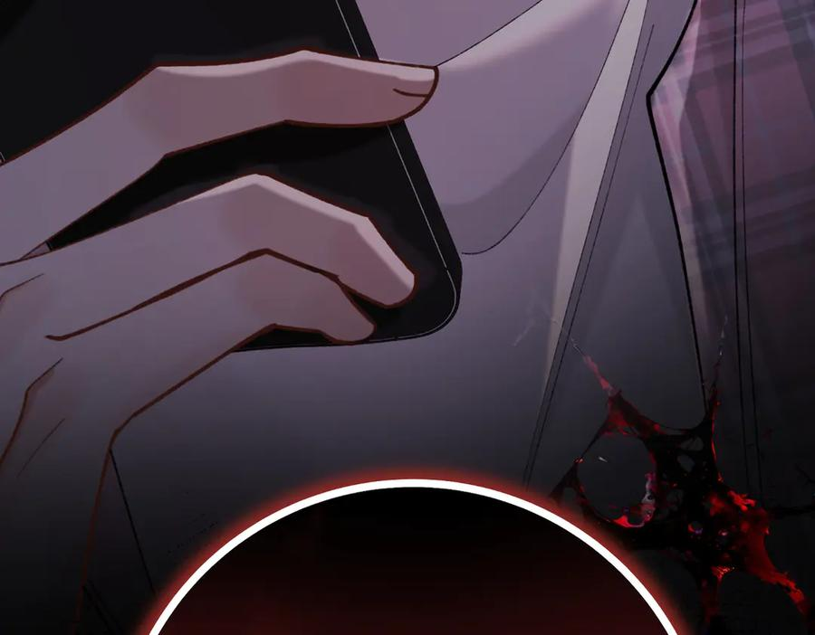 第24话 怀疑 第55页