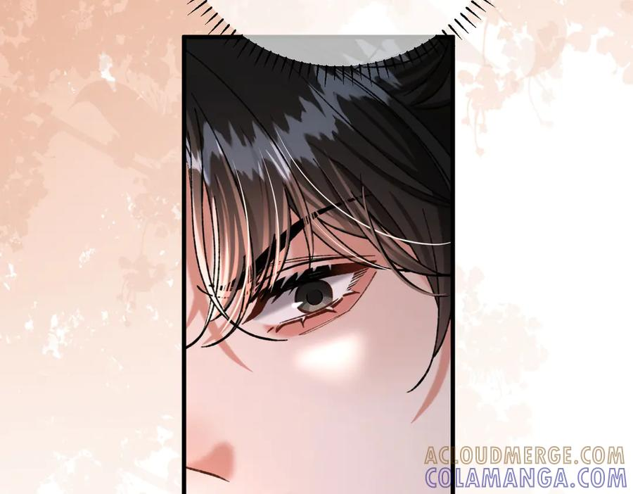 第25话 芥蒂 第41页