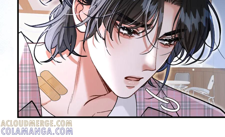 第25话 芥蒂 第81页