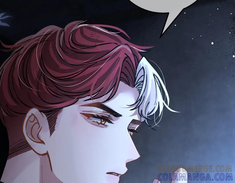 第26话 利用 第57页