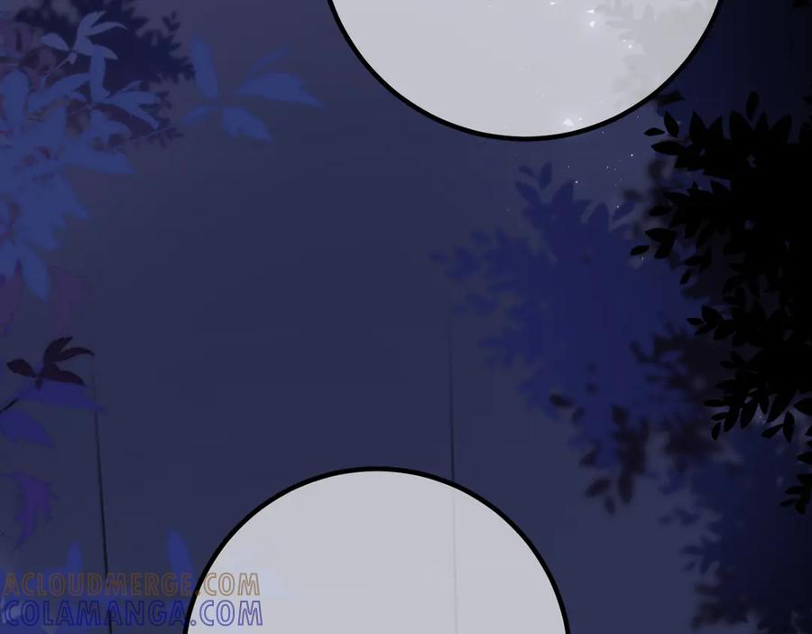 第26话 利用 第113页