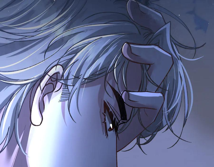 第27话 出气 第51页