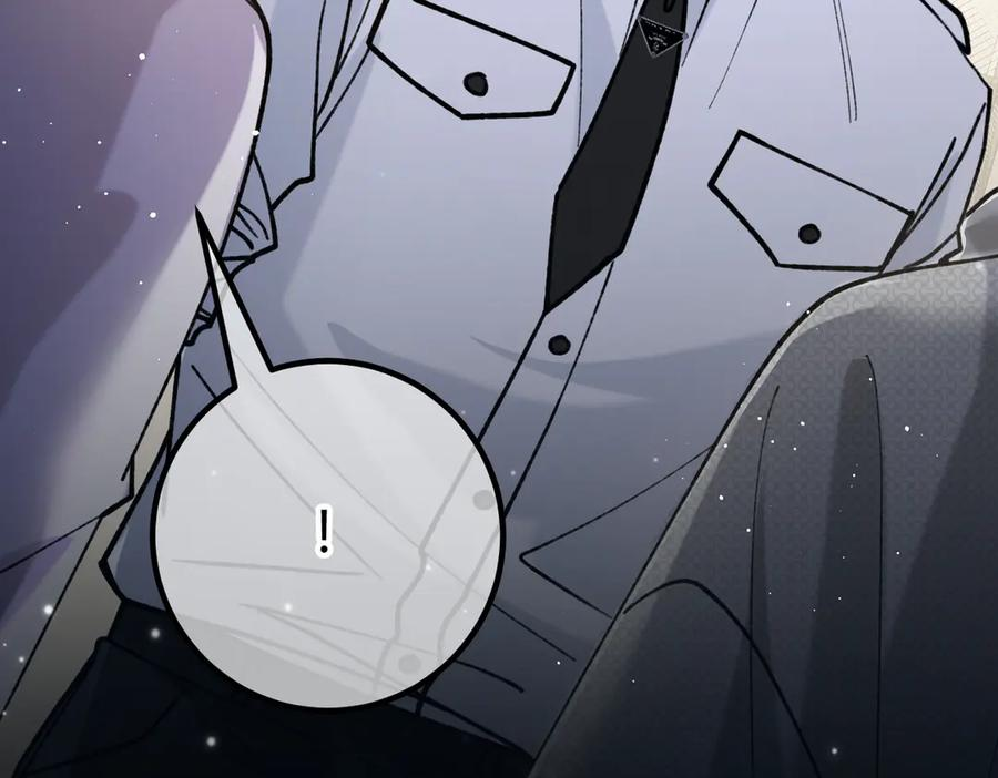 第27话 出气 第63页