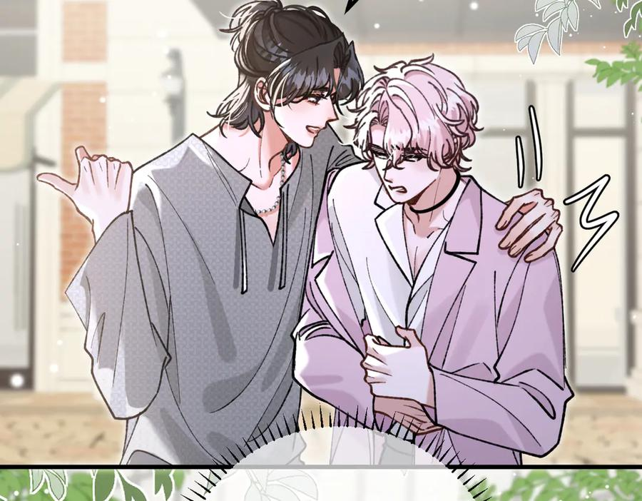 第27话 出气 第100页