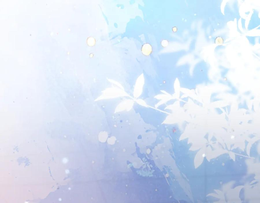 第27话 出气 第104页