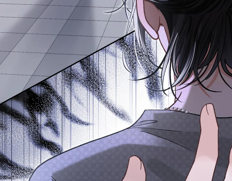 第27话 出气 第107页