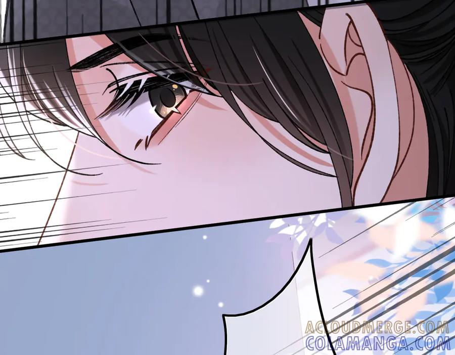 第27话 出气 第109页