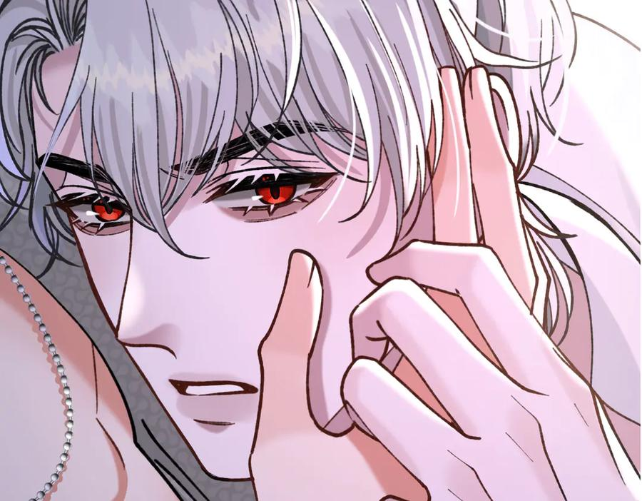 第28话 微末的信任 第6页