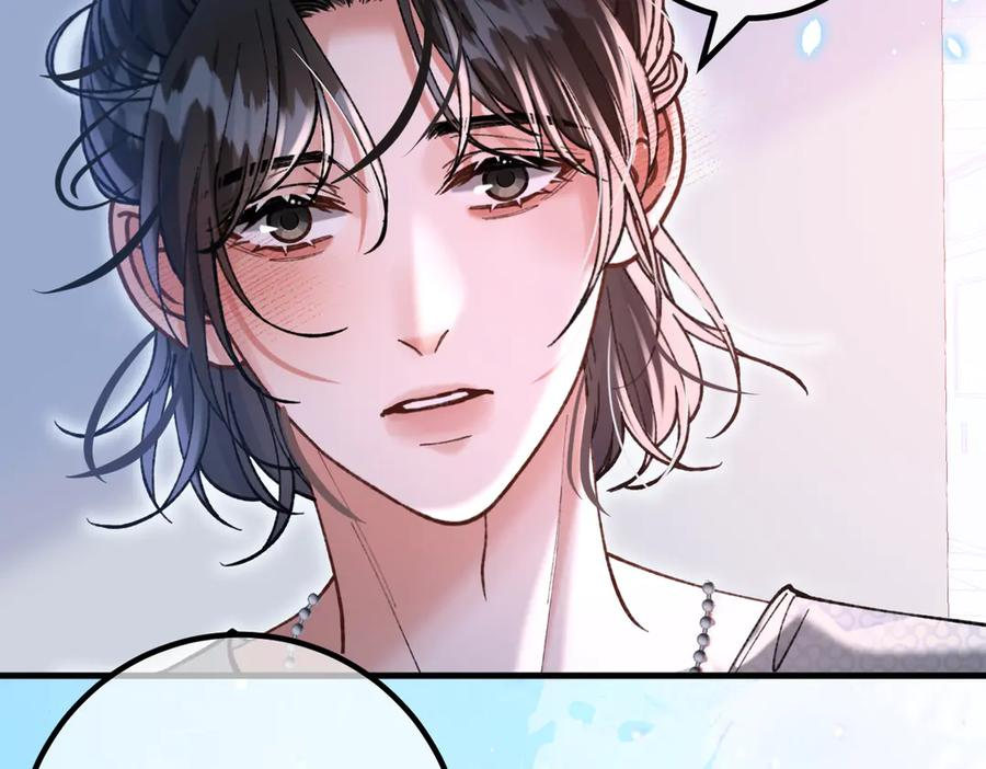 第28话 微末的信任 第11页