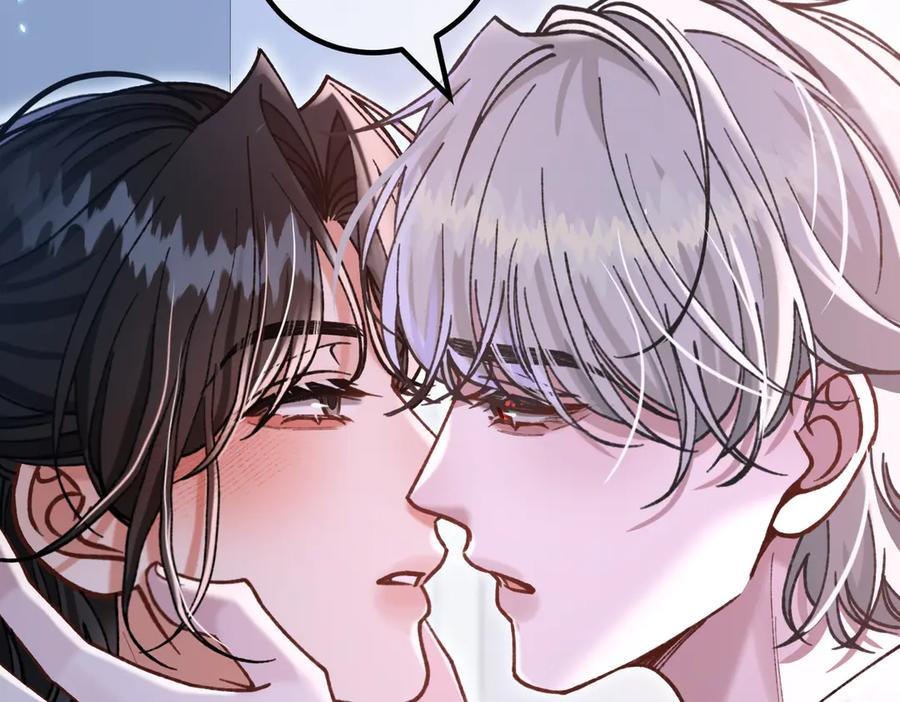 第28话 微末的信任 第16页