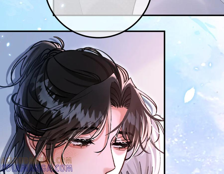 第28话 微末的信任 第29页