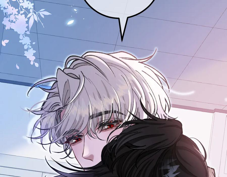 第28话 微末的信任 第48页