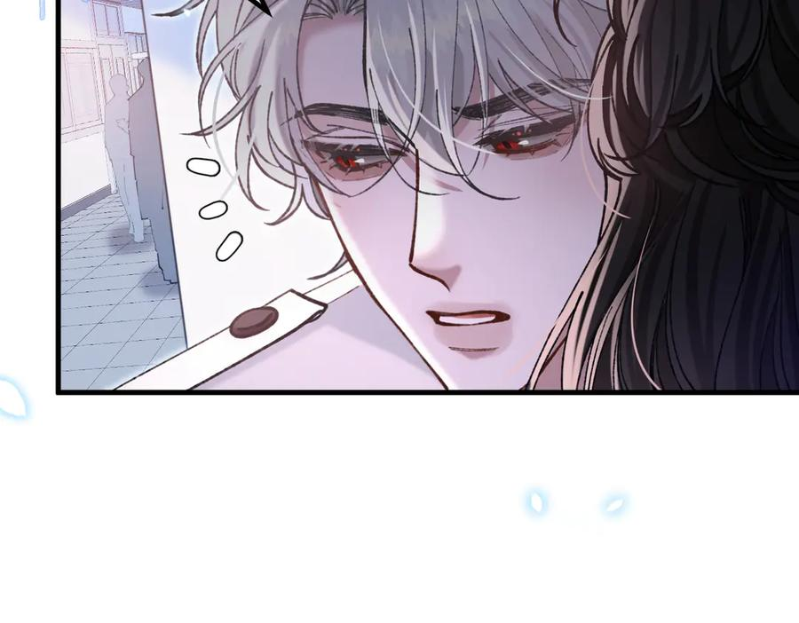 第28话 微末的信任 第56页