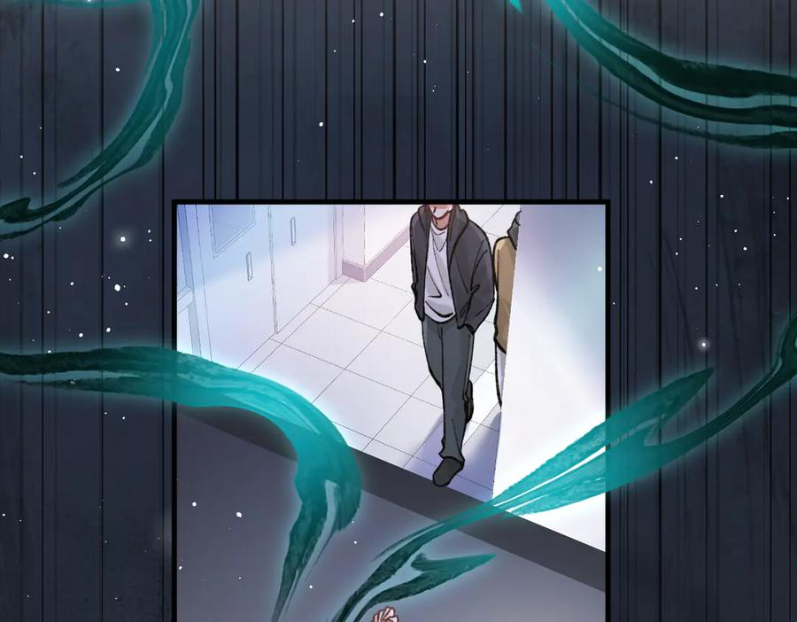 第28话 微末的信任 第59页
