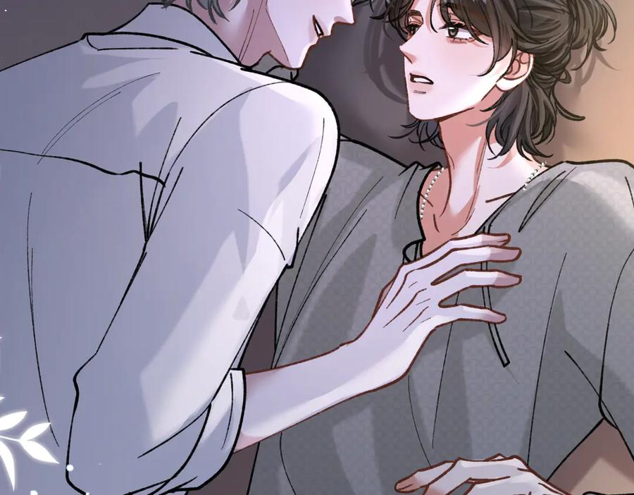 第28话 微末的信任 第62页