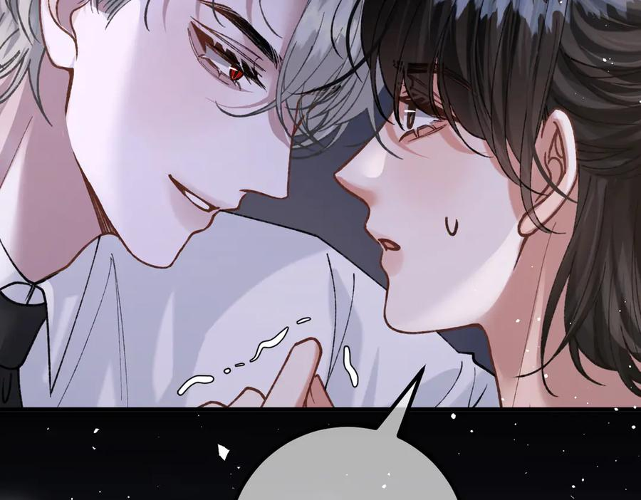 第28话 微末的信任 第67页