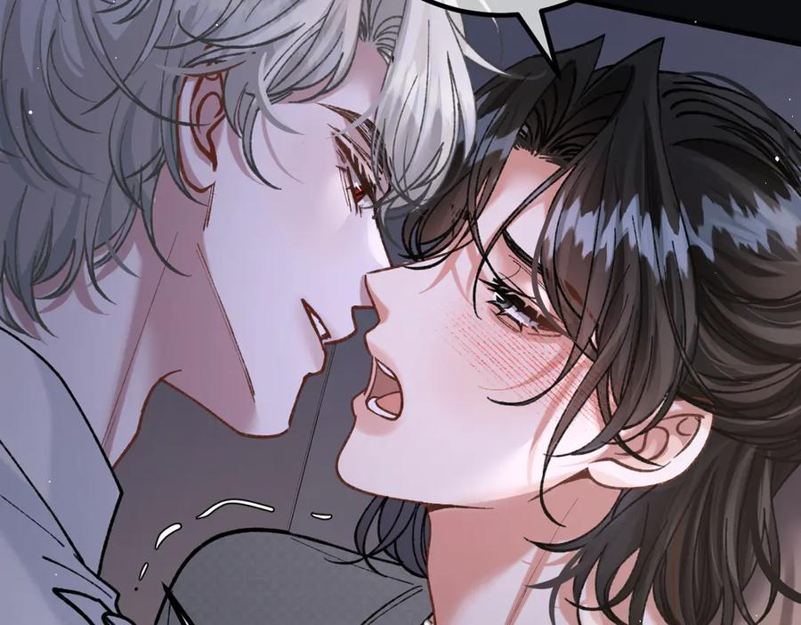 第28话 微末的信任 第71页