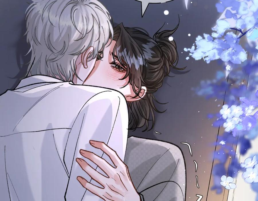 第28话 微末的信任 第79页