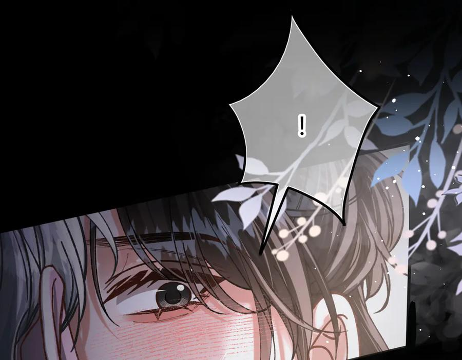 第28话 微末的信任 第82页