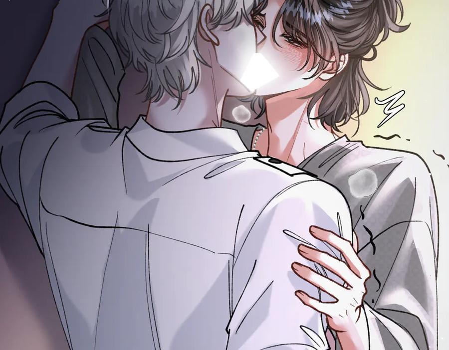 第28话 微末的信任 第84页